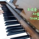 전북도립미술관 이미지