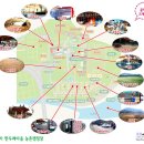 서진건강원 | 캠핑모드정캠 너와두리 한두레마을 농촌캠핑장을 가다..