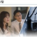 법무법인신천 - 미추홀구 학익소로63번길 8 | 법무법인신천