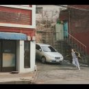 송화로19번길 30 이미지