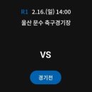 금화로1R 네이버블로그