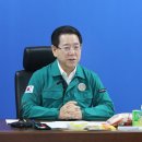 지사 이미지