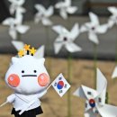 3.1운동 기념비 앞 이미지