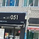 뚜레쥬르부산부전역점 이미지