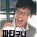 플라워베이커리 이미지