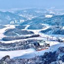 곤지암마트