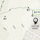 소호4길 이미지