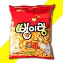 우리과자 이미지