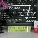 김태숙소아과 네이버블로그