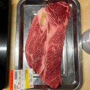 맛있는 고기에 솜씨를 더하다 장림점 이미지