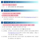 광주고등법원 이미지