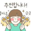 을지식당가 이미지