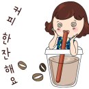 카페 인 이미지