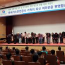 안전용역 네이버블로그