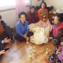 초동경로당 이미지