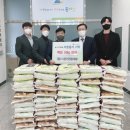 ㈜경기개발 이미지