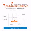 에이엠컨설팅 이미지