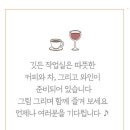 깃든GITDEUN