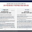 주안수퍼 이미지