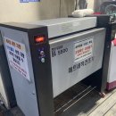 동울산세차장 네이버블로그