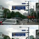 사거리 표지판 이미지