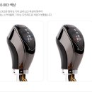연제구-003 네이버블로그