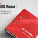 다우약품 뉴시스
