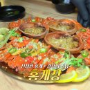 강릉식당 이미지