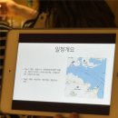 대동집 발산점 이미지