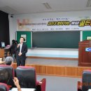 독산고등학교 이미지