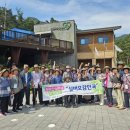 곡성군치매안심센터 이미지