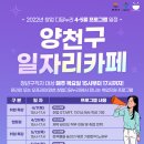 카페누리다 이미지