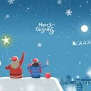 크리스마스 이미지