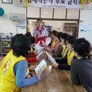 김해 맛나눔터 이미지