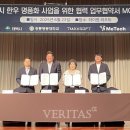 강릉축산 이미지