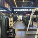 머슬팩토리24 사천본점 이미지