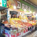 수원-0938 네이버블로그