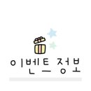육대가정육 - 수원시 영통구 영통로 511 | 육대가정육