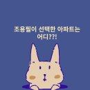 종합운동장 화장실(주경기장) 이미지