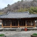 김현우 장편실록소설 ＜난세의 현인 광서 박진영＞ 책소개 / 국제신문(2025. 7. 10) 이미지