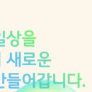 강남대로 577 이미지