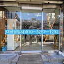 옵티마하남약국 이미지