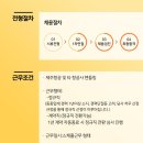 (주)제이에이에스 이미지