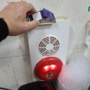 파란하늘방역