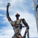 문화공감철 이미지