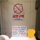 갤러리모텔 이미지