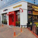인지온누리약국 | 울산 북구 약국 후기 좋은곳 추천 6곳, 열린 약국, 토요일, 일요일, 공휴일, 심야