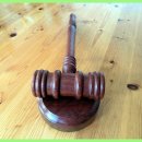 대한 법률사무소 이미지