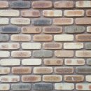 성산적벽돌 이미지