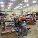 춘천대형약국 이미지